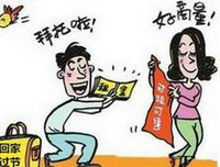 北京生活临时演员租父母，扮演父母，租男女友，代打电话